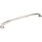 Jeffrey Alexander 12" Center-to-Center Satin Nickel Hudson Appliance Handle 650-12SN - alternate 1